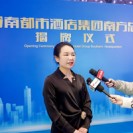 重磅 | 都市酒店集團與嶺南集團達成合作